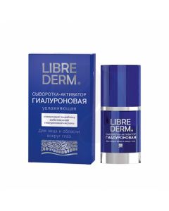 Librederm Hyaluronic Collection Moisturizing Serum Activator, 30ml | Buy Online