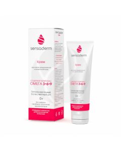 Sensaderm Baby cream, 75ml | Buy Online