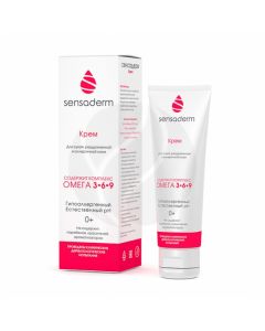 Sensaderm Special baby cream, 75ml | Buy Online