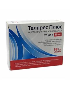 Telpres Plus tablets 80 + 25mg, No. 98 | Buy Online