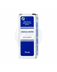 Dental drops, 10ml | Buy Online