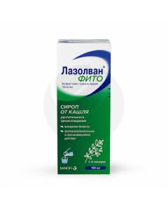 Lazolvan Phyto syrup, 100ml | Buy Online