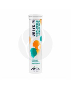 Vitus M effervescent tablets dietary supplement, No. 20 | Buy Online