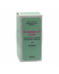 Camphor alcohol solution 10%, 40ml | Buy Online