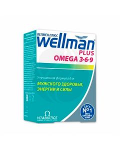 Velman plus tablets + capsules No. 28 BAA, No. 28 | Buy Online