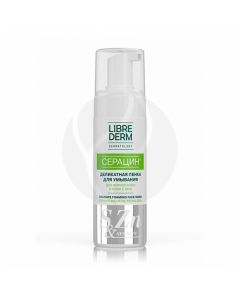 Librederm Seracin Delicate Cleansing Foam, 160ml | Buy Online