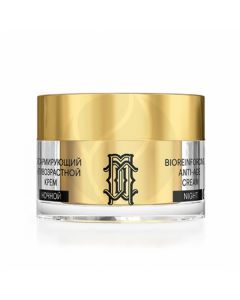 Librederm Mesolux Bio-reinforcing anti-aging night cream for face, neck and decollete, 50ml | Buy Online