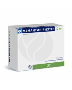 Memantine tablets p / o 10mg, No. 30 Richter | Buy Online