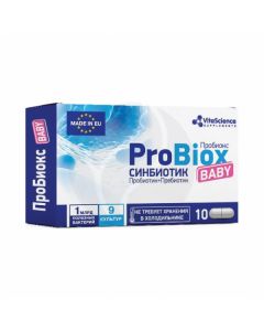 Probiox Baby capsules of dietary supplements, No. 10 | Buy Online