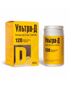 Ultra-D (Vitamin D3) chewable tablets BAA 1000ME, No. 120 | Buy Online