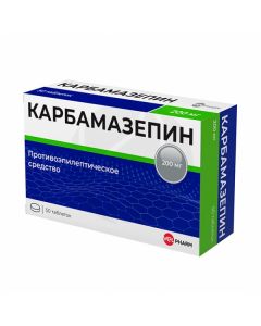 Carbamazepine tablets 200mg, No. 50 | Buy Online