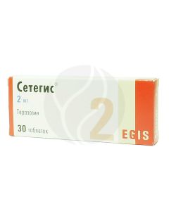 Setegis tablets 2mg, No. 30 | Buy Online