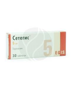 Setegis tablets 5mg, No. 30 | Buy Online