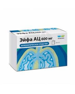 Eifa AC granules 600mg, No. 10 | Buy Online