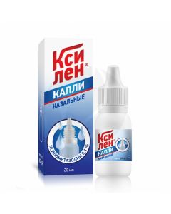 Xylen drops 0.1%, 20ml | Buy Online