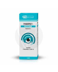 Travoprost-Optic drops 0.004%, 5ml No. 1 | Buy Online