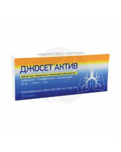 Jocet Active tablets, No. 20 | Buy Online