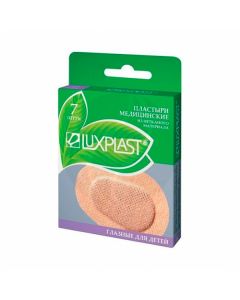 Medical eye patch LUXPLAST for children, non-woven base, 7 pc | Buy Online