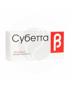 Subetta tablets d / rassas., No. 100 | Buy Online