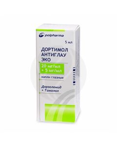 Dortmol Antiglau IVF eye drops 20mg / ml + 5mg / ml, 5ml # 1 | Buy Online