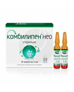 Kombilipen NEO solution 2ml, No. 10 | Buy Online