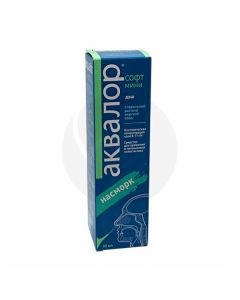 Aqualor soft mini spray, 50ml | Buy Online