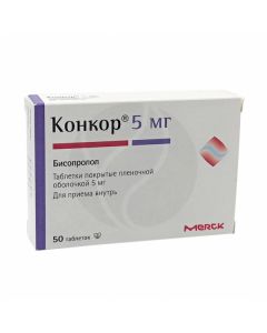 Concor tablets p / o 5mg, No. 50 | Buy Online