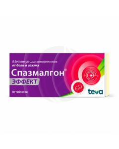 Spazmalgon Effect of a tablet p / o, No. 10 | Buy Online