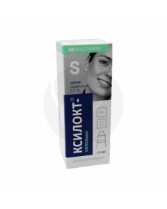 Xyloct drops 0.1%, 10ml | Buy Online