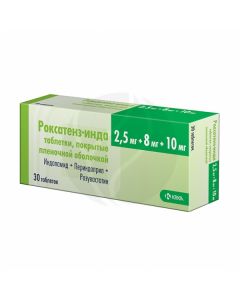 Roxatenz-inda tablets 2.5 + 8 + 10mg, # 30 | Buy Online