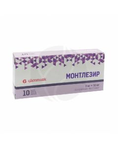 Montlesir tablets p / o 10 + 5mg, No. 10 | Buy Online