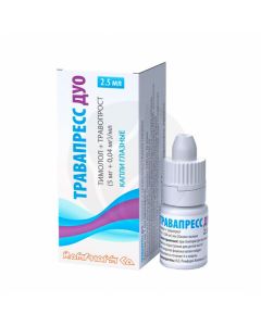 Travapress Duo drops 5mg / ml + 0.04mg / ml, 2.5ml | Buy Online