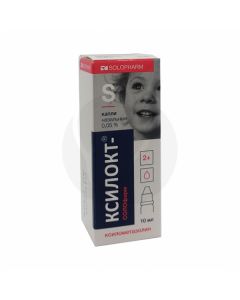 Xyloct drops 0.05%, 10ml | Buy Online