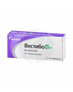 Vestibo 8mg tablets, no. 30 | Buy Online