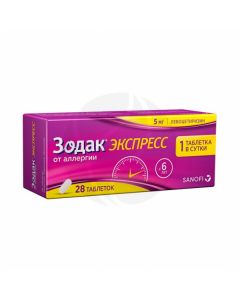 Zodak Express tablets p / o 5mg, No. 28 | Buy Online