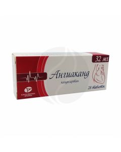 Angiakand tablets 32mg, No. 28 | Buy Online