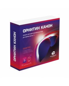 Ornithine granules for preparation of oral suspension 3g, No. 10 | Buy Online