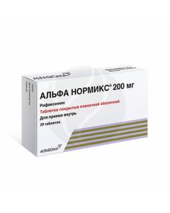 Alfa normix tablets p / o 200mg, No. 28 | Buy Online