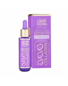 Librederm Collagen Lifting Serum Instant Effect, 40ml | Buy Online