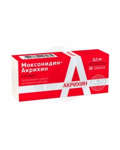 Moxonidine tablets 0.2mg, No. 30 Akrihin | Buy Online