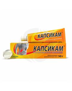 Capsicam ointment, 50g | Buy Online