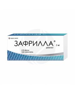 Zafrilla tablets 2mg, No. 28 | Buy Online