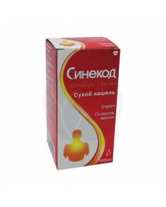 Sinekod syrup, 100ml | Buy Online