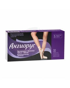 Angiorus tablets p / o 900 mg + 100mg, No. 30 | Buy Online