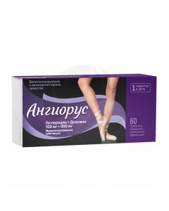 Angiorus tablets p / o 900mg + 100mg, No. 60 | Buy Online