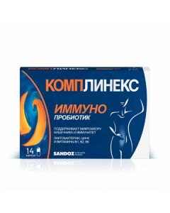 Kompleks capsules dietary supplements, No. 14 | Buy Online