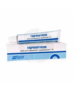 Hydrocortisone-Akos ointment 1%, 15g | Buy Online