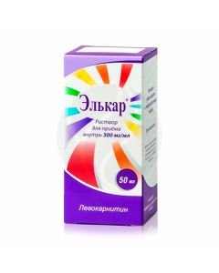 Elkar oral solution 30%, 50ml | Buy Online