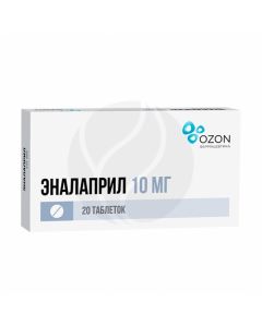 Enalapril tablets 10mg, No. 20 | Buy Online