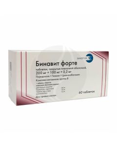 Binavit Forte tablets p / o, No. 60 | Buy Online